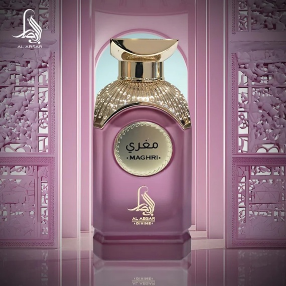 AL ABSAR MAGHRI EDP 100ML - Image 3