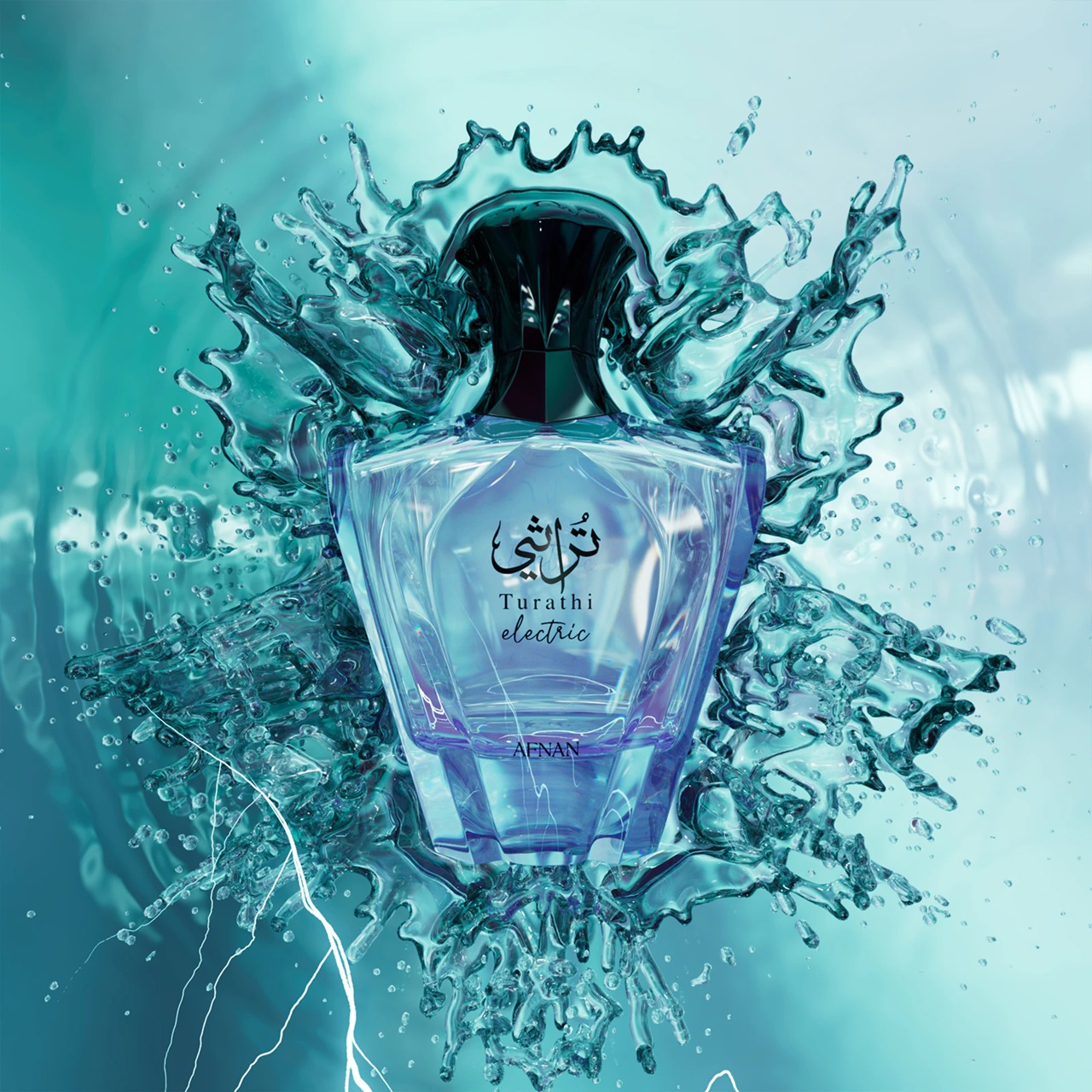 Afnan Turathi Electric Eau de Parfum (EDP) 90 ml - Image 3