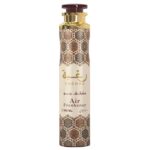 Lattafa Raghba Air Freshener 300 ml