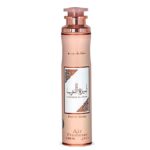 Lattafa Ameerat Al Arab Prive Rose Air Freshener 300 ml